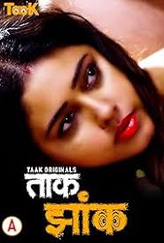 Taak Jhank (TV Series 2023– )