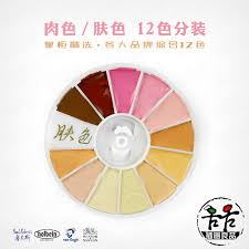 Watercolor Paint Flesh Color Akwarele Pintar Watercolor 12 Colors Tinta Aquarela Art Supplie Skin Color Prima Solid Color Block Water Color Aliexpress