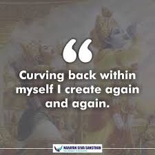 Srimad bhagavath gita is considered as the most powerful words to get inspired. Bhagavad Gita Quotes By Lord Krishna Narayan Seva Sansthan