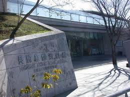 Sep 28, 2020 · 電車に興味が湧いたら、長崎西洋館3階の「長崎路面電車資料館」（入場無料）でより深い知識を得ることもできます。 長崎電気軌道 乗車料金中学生以上130円、小学生70円 æ˜¯å¦çºŒåˆ—å—äº¬å¤§å± æ®º é•·å´Žè³‡æ–™é¤¨åˆçˆ­è«– åœ‹éš› ä¸­æ™‚æ–°èžç¶²