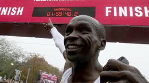 Grace sugutt is dark and has put on more weight approximately 70kg. Eliud Kipchoge Breaks Two Hour Marathon Mark World Reacts Twitter