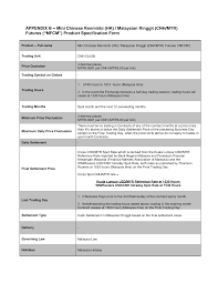 Us dollar / historical exchange rate table. Http Www Cmegroup Com Notices Electronic Trading 2016 12 Bmd 20161226 Pdf