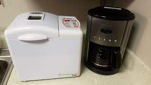 The abmy2k2 has 31 settings: Found A Coffee Maker To Replace Our Old Broken One I Ve Also Wanted A Bread Machine For Awhile And Couldn T Believe My Luck Dumpsterdiving