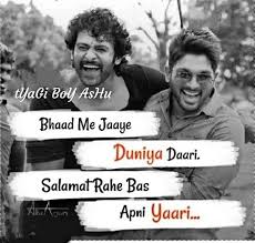 179 funny messages in hindi for friends. Linktr Ee Dindyal99 Friendship Quotes Funny Real Friendship Quotes Friendship Quotes Images