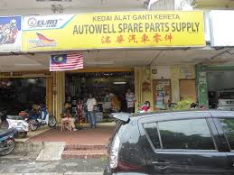 Check spelling or type a new query. Autowell Spare Parts Supply Carkaki My