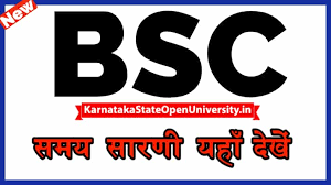 Burdwan university routine 2021 ba b.ed ma dde 1st 2nd 3rd year. Bsc Time Table 2021 à¤¯à¤¹ à¤š à¤• à¤•à¤° à¤¬ à¤à¤¸à¤¸ à¤Ÿ à¤‡à¤® à¤Ÿ à¤¬à¤² B Sc 1st 2nd 3rd Year Date Sheet 2021