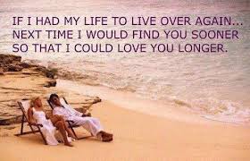 List is created from various movies, books and poems. Sentimental Love Quotes Quotesgram