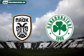 Ο παναθηναϊκός δεν κατάφερε να. Ojraset5qya0rm