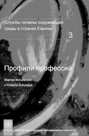 We would like to show you a description here but the site won't allow us. F Cepris N