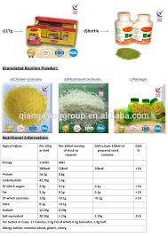 Image result for benny powdered chicken stock