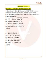 'what about' often introduces a suggestion and is then reported by suggest 'is it worth waiting,' said ann, 'or shall i go away and come back later?' 5 'shall i have to do the whole exam again if i fail in one paper?' said the. Ieo English Sample Paper 2 For Class 10 With Solutions
