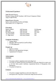 Career objective for mba is an essential element of your resume when applying for mba opportunities. Mba Hr Resume Format Download Page 2 Resume Format Download Resume Template Professional Resume Format
