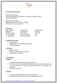Ability to partner people to get things done. Mba Hr Resume Format Download Page 2 Hr Resume Resume Format Resume Format Download