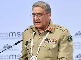 Последние твиты от coas (@coasongoficial). Pakistan Army To Stand By Kashmir Coas