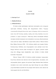 Kumpulan naskah pembawa acara lamaran bahasa jawa terbaru dan terbaik. Terkini Teks Pranatacara