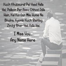 Check spelling or type a new query. Write Sister Name Miss U Quotes Image Miss U Quotes Image Quotes New Quotes