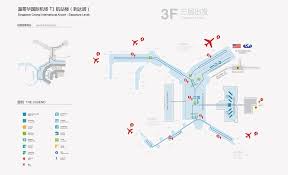 Canada line's yvr airport station is centrally located between our international and domestic terminals. Vancouver International Airports China Southern Airlines Co Ltd Csair Com