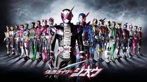 *all series on this website are in eng sub even if they are not indicated eng sub. Pick List Best Kamen Rider Heisei Edition Cksr Review