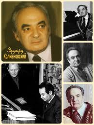 Эдуард Савельевич Колмановский (9 января 1923 — 27 июля 1994) — советский  композитор. Народный артист СССР (1991). Лауреат Государственной премии  СССР (1984). В репертуаре композитора свыше двухсот песен. Он написал  музыку ко