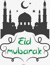 Masīh hindustān meiń) is a treatise written by mirza ghulam ahmad, the founder of the ahmadiyya movement in 1889. Eid Al Adha Eid Al Fitr Infographic Poster For Sacrifice Feast