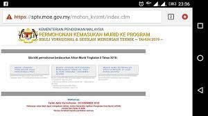 Apdm penting dalam memastikan maklumat sekolah atau murid adalah. Facebook