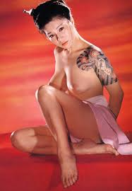 Jav Naomi Tani | Free Hot Nude Porn Pic Gallery