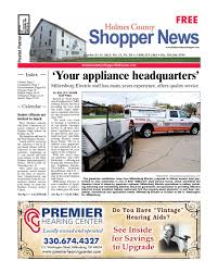 4.5 out of 5 stars (1,942) $ 4.00. Holmes County Shopper Oct 25 2012 By Gannett Neo Issuu