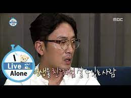 This is a list of episodes of the south korean variety show running man in 2014. I Live Alone ë‚˜ í˜¼ìž ì‚°ë‹¤ Ha Jung Woo Said His Ideal Type 20150828 Youtube