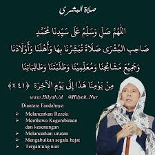 Sayfada amalan agar diberi rezeki tanpa usaha ~ abah guru sekumpul mp3 şarkısini 320 kb / s kalitesinde bedava dinleyebilir ve mp3 indirebilirsiniz. Sholawat Al Busyro Nasehat Kh Dr Habib Segaf Baharun Untuk Murid Beliau Habib Hanif Alattas Hilyah Belajar Bahasa Arab Online