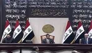 تسجيل 3 حالات وفاة و923 إصابة جديدة بفيروس كورونا ساعتين Ø´Ø§Ù‡Ø¯ ØªØ±Ù‚Ø¨ ÙˆÙ„Ø§Ø¯Ø© Ù‚Ø§Ù†ÙˆÙ†ÙŠ Ø§Ù„Ø§Ù†ØªØ®Ø§Ø¨Ø§Øª ÙˆØ§Ù„Ù…ÙÙˆØ¶ÙŠØ© Ø§Ù„Ø¹Ø±Ø§Ù‚ÙŠØ© Ù‚Ù†Ø§Ø© Ø§Ù„Ø¹Ø§Ù„Ù… Ø§Ù„Ø§Ø®Ø¨Ø§Ø±ÙŠØ©