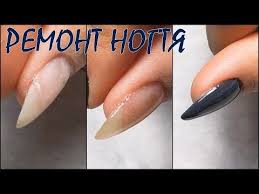 как сделать простой и красивый маникюр в домашних условиях Privet V Etom Video Hochu Podelitsya S Vami Kak Ya Obychno Chinyu Tresnuvshie Nogti Polzuyus Etim Sposobom U Nogti Manikyur V Domashnih Usloviyah Krasivye Nogti