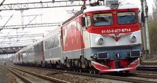 De exemplu, pentru călătorii care deţin cardul tren plus reducerea este de 30%. Biletele Gratuite Pentru Elevi È™i Pentru StudenÈ›i AnunÈ›ul Cfr CÄƒlÄƒtori