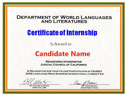 Internship Certificate Templates 12 Free Printable Word Formats Samples Examples Forms Internship Nursing School Scholarships Language And Literature