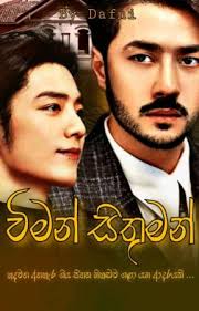 Love_you_all Stories