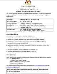 Memberi perkhidmatan yang berkualiti kepada pelanggan dalam urusan pentadbiran daerah, pentadbiran tanah dan pembangunan masyarakat. J9sbl Zznvxgsm