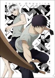 Tōkyō gūru) is a japanese dark fantasy manga series written and illustrated by sui ishida. Tokyo Ghoul Re Clear File Sasaki Urie Ver 2 Anime Toy Hobbysearch Anime Goods Store