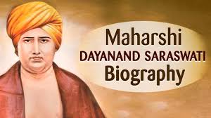 Maharshi dayanand saraswati university ajmer is a prominent affiliating university in the state of rajasthan. Swami Dayanand Saraswati Biography Bharat Swabhiman Youtube