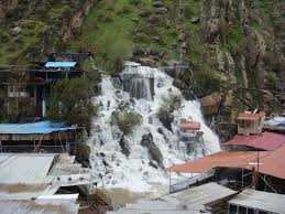 We did not find results for: Bekhal Waterfall In Erbil Iraq Around The Worlds Nature Scenes History Events