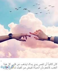 اول فائده هي تطير حساب فيس بوك بصورة ملغمة، ولكن هناك العديد من الفوائد الاخري، التي سوف نتعرف عليها سويا في هذا المقال وايضا سوف نتعرف علي طريقة استخدام الصورة الملغومة لذلك سوف نقوم بشرح اهم الفوائد والاستخدامات لهذه الصورة علي هيئة نقاط. ØµÙØ± Ø¨Ø±ÙÙØ§ÙÙ 2022 Ø£Ø¬ÙÙ 500 ØµÙØ±Ø© ØªØµÙÙÙ Profile Ø¨Ø±ÙÙØ§ÙÙ ÙÙÙØ¹ ÙÙØ±Ø©