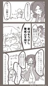 月のフォレスト on twitter identity twitter sign up thankful