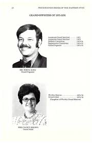 This Proceedings was provided so could be scanned by David Rattan son of  P.G.P. Garland Rattan. Jack York Webmaster Grand