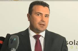 Zaevi nuk i pranoi dorëheqjet e Filipçes dhe Hasanit për tragjedinë në  Spitalin Modular në Tetovë