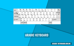 Design your own apple macbook keyboard sticker macbook. Download The Arabic Keyboard
