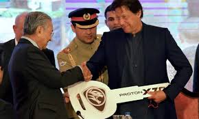 Proton car price pakistan, new proton cars 2021. Prime Minister To Receive Proton X70 Suv As Gift From Malaysian Prime Minister Mahathir Mohamad Brandsynario