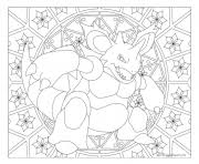 Maybe you would like to learn more about one of these? Coloriage Mandala Pokemon Dessin Mandala Pokemon Sur Coloriage Info