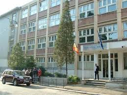 A video presentation made for nicolae iorga high schol from romania, botosani. Colegiul National Spiru Haret Scoala Liceu Colegiu Din Bucuresti