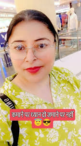 आइये शुरुआत कीजिये सपनो को जीने की..., START YOUR BUSINESS WITH SARVJIT  KAUR, Follow, DM me, LINK IN Bio, Like, Comment, Follow & Share करें,  #reelsinstagram#reels#instagram#trending#reelitfeelit#expl...