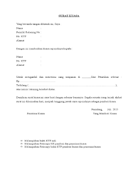 Contoh surat kuasa pengambilan uang di bank ( bca, bni, mandiri, bri ) lengkap. Contoh Surat Kuasa Pengambilan Uang Di Bank