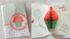 This is a really quick and easy project and would be a good craft for kids to make. Diy Cupcake Pop Up Card Paper Crafts Diy Pop Up Card Easy Handmade Birthday Pop Up Card 3d Cake Youtube