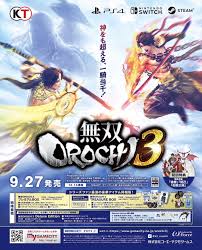 When warriors orochi first launched for the playstation 2 and xbox 360 back in 2007 it was a landmark event for koei fans. Japanese Nintendo